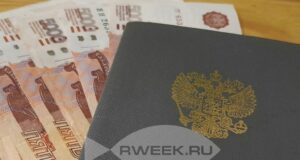 В Рыбинске пройдет ярмарка трудоустройства