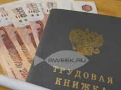 Подросткам разрешили работать в выходные и праздничные дни