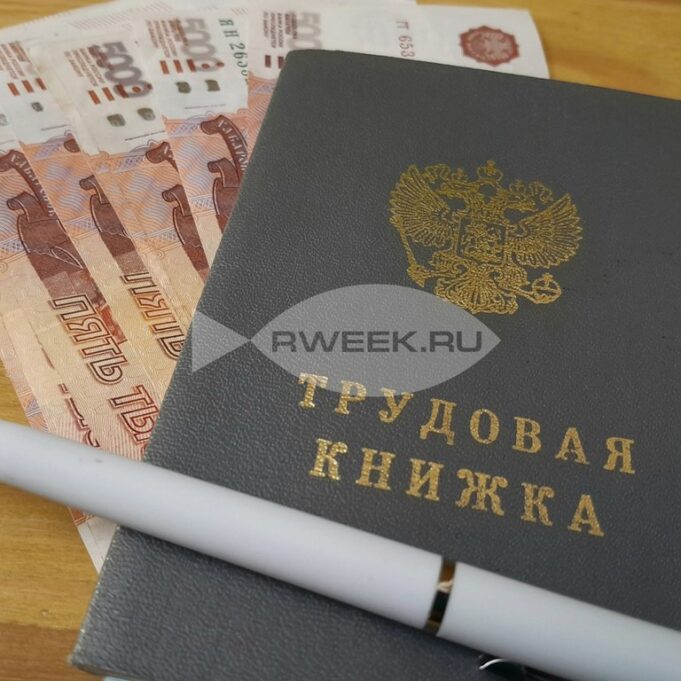 Подросткам разрешили работать в выходные и праздничные дни