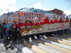 В Рыбинске пройдет Бессметный полк в очном формате