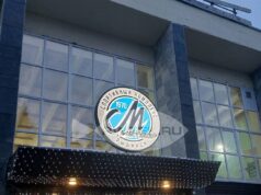 В Рыбинске пройдет волейбольный чемпионат