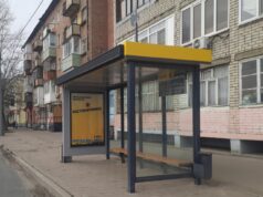 В Ярославле установили информационные электронные табло на новых остановках