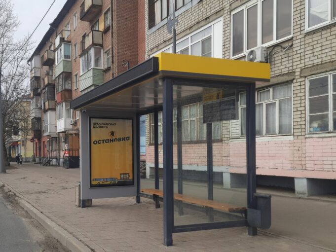 В Ярославле установили информационные электронные табло на новых остановках