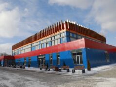 Более 20 спортивных объектов планируют построить в Ярославской области до 2027 года