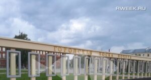 В Рыбинске выбрали претендентов, чьи имена могу оказаться на городской Доске Почета