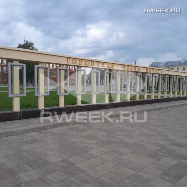 В Рыбинске выбрали претендентов, чьи имена могу оказаться на городской Доске Почета