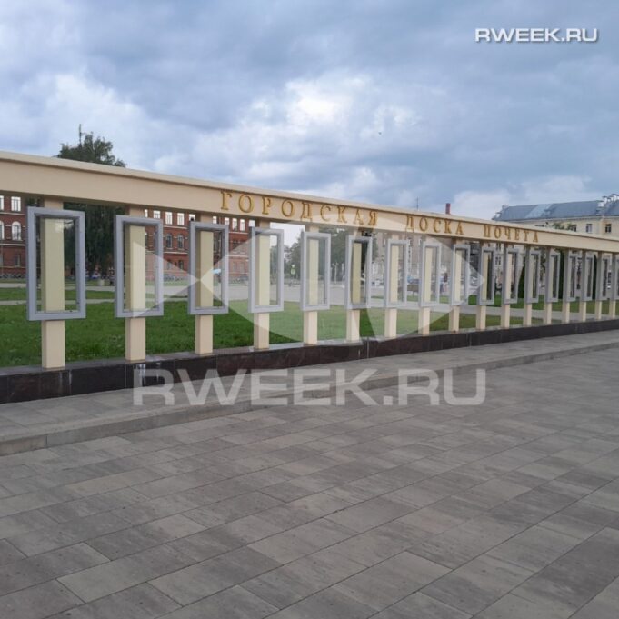 В Рыбинске выбрали претендентов, чьи имена могу оказаться на городской Доске Почета