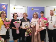 В Ярославле чествовали рыбинских педагогов