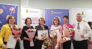 В Ярославле чествовали рыбинских педагогов