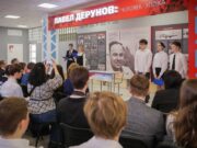 В Рыбинске в школе №12 открыли «Парту героя» в честь Павла Дерунова