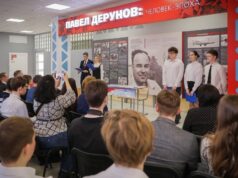 В Рыбинске в школе №12 открыли «Парту героя» в честь Павла Дерунова