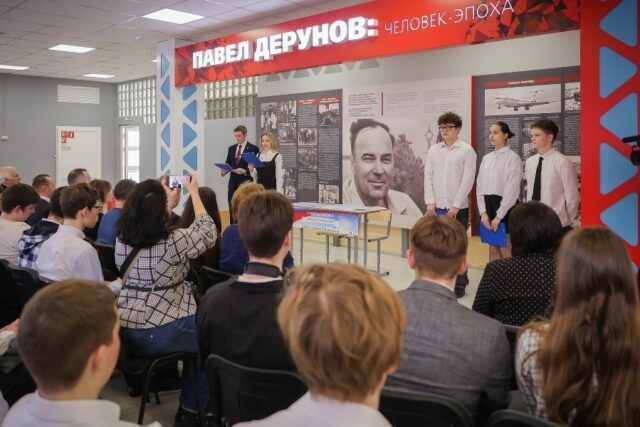 В Рыбинске в школе №12 открыли «Парту героя» в честь Павла Дерунова