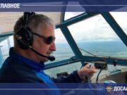 В Рыбинске пройдут Всероссийские соревнования по парашютному спорту на призы председателя ДОСААФ России