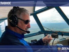 В Рыбинске пройдут Всероссийские соревнования по парашютному спорту на призы председателя ДОСААФ России