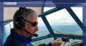 В Рыбинске пройдут Всероссийские соревнования по парашютному спорту на призы председателя ДОСААФ России