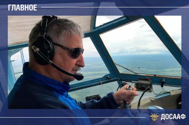 В Рыбинске пройдут Всероссийские соревнования по парашютному спорту на призы председателя ДОСААФ России