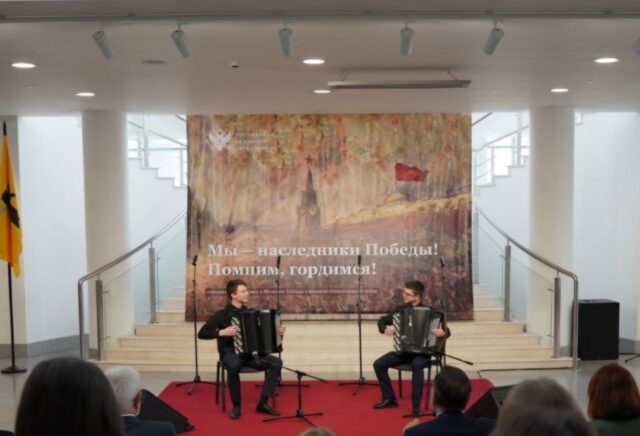 В Ярославле открылась выставка «Мы наследники Победы! Помним, гордимся!»