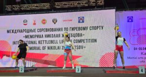 Золото международного турнира у нашей Екатерины Верховцевой