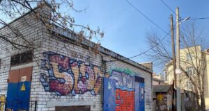 Находят и штрафуют: в Ярославской области для контроля за чистотой и порядком вводят новые меры