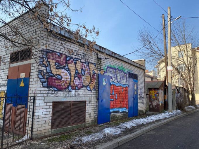 Находят и штрафуют: в Ярославской области для контроля за чистотой и порядком вводят новые меры