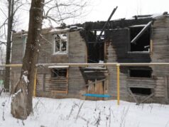 Рыбинцы могут помочь выявить ветхие строения в городе