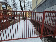 В Ярославской области проверят законность установки ограждений вокруг МКД