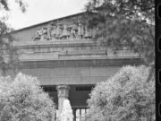 В Рыбинске предлагают благоустроить парк у «Авиатора»