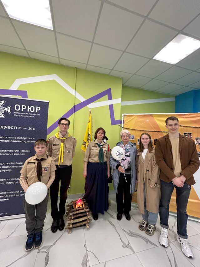 В «Максимуме» открылась выставка,посвященная традициям скаутского движения в России