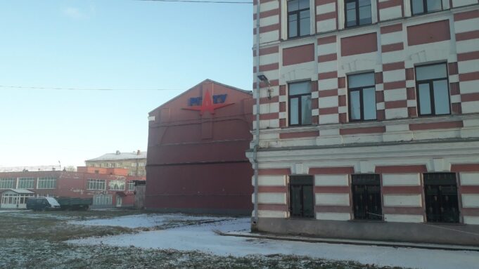 В Рыбинске планируют обучать управленцев для промышленности