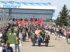 Центром празднования Дня Победы в Рыбинске станет площадь у «Полета»