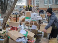 Рыбинцев приглашают присоединиться к акции «80 тонн макулатуры к 80-летию Победы»