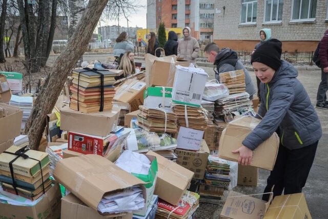 Рыбинцев приглашают присоединиться к акции «80 тонн макулатуры к 80-летию Победы»