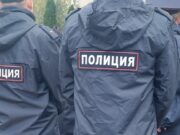 Задержан глава Гаврилов-Ямского округа