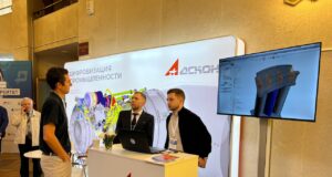 В Рыбинске начал работу XI Международный технологический форум