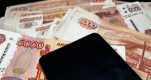 В Рыбинске девочка-подросток оформила кредит и отдала деньги аферистам