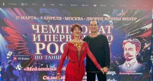 Рыбинцы получили высокую награду по танцевальному спорту