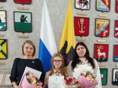 Школьница из Рыбинского округа стала лауреатом конкурса на знание органической продукции