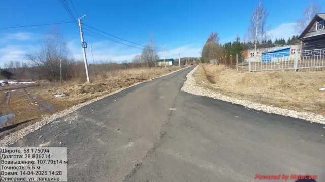 В Рыбинском округе проверяют дороги, которые находятся на гарантии