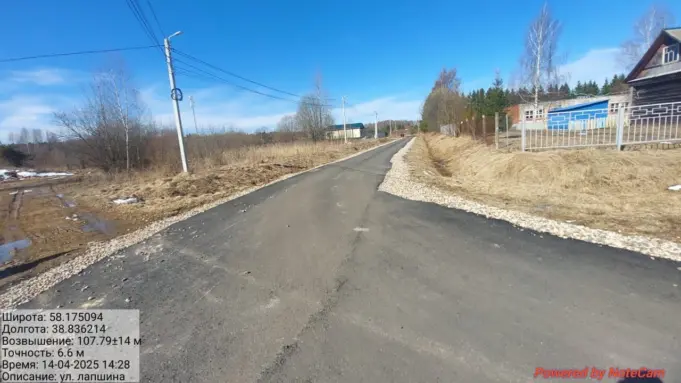 В Рыбинском округе проверяют дороги, которые находятся на гарантии