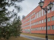 Подразделение педагогического вуза в Рыбинске приглашает на День отрытых дверей