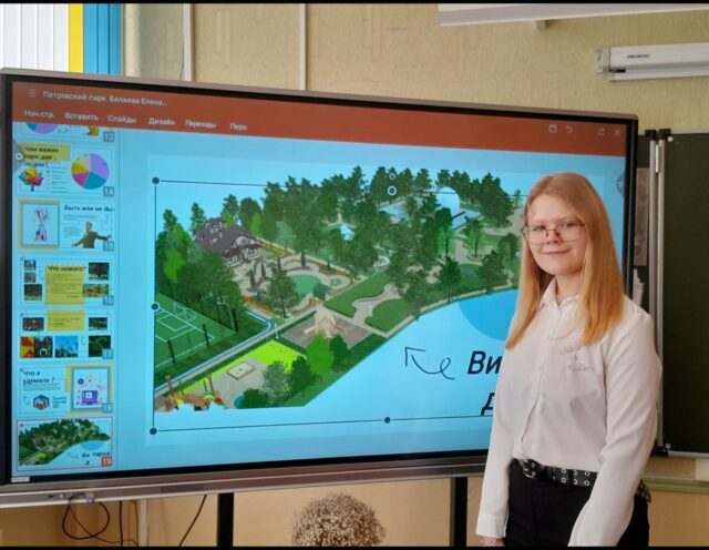 Петровский парк, каким мы его еще не видели