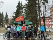 Сотрудники СИЗО-2 совершили велопробег в честь празднования 80-летней годовщины Победы в Великой Отечественной войне