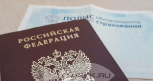 У жителей Заволжья в Рыбинске будет возможность пройти бесплатное комплексное обследование