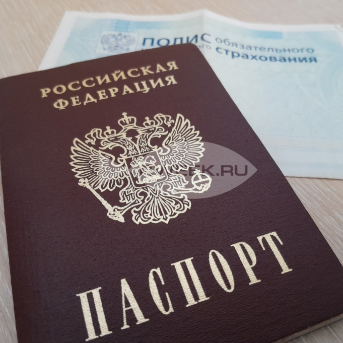 У жителей Заволжья в Рыбинске будет возможность пройти бесплатное комплексное обследование