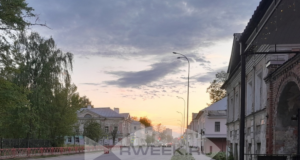 На ремонт улицы Чкалова нашли подрядчика