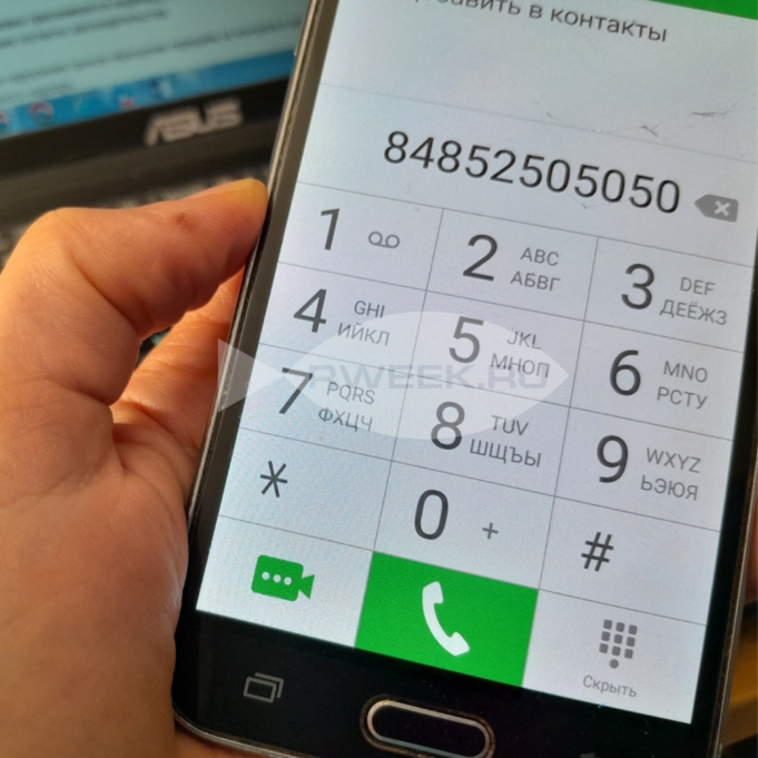 Рыбинцам на заметку: в регионе заработал номер единой диспетчерской службы ЖКХ