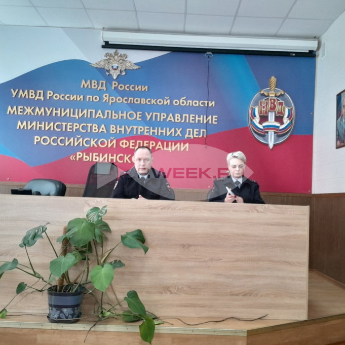 В полиции Рыбинска рассказали о самых распространенных мошеннических сценариях