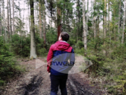 В Рыбинске за неделю 12 человек стали жертвами укусов клещей