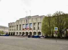 Михаил Евраев подписал ряд документов по модернизации здравоохранения в Ярославской области