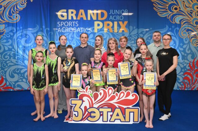 Рыбинские спортсменки завоевали награды всех достоинств на Всероссийском турнире по акробатике